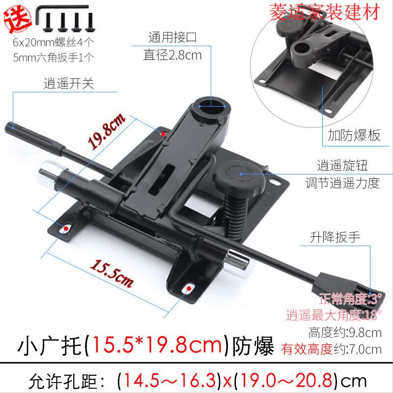 谦设定制电脑椅维修转椅升降椅子老板椅办公椅转盘托盘底座底盘零配件