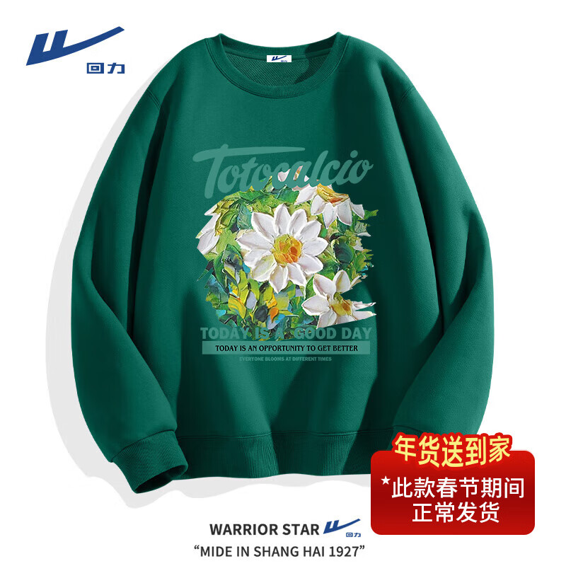 ���ڲ�����������Warrior���ͻ�����ʿ����Բ�쳱�ƿ��ɴ�����ñ�¿�䳱�����＾�¿���װ ���ذ��ޡ�-ī��#�ͻ�����D XL