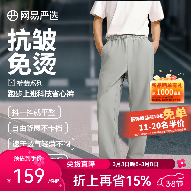 ������ѡ25���ĿƼ�ʡ�Ŀ㿹������ֱͲ�������п��иߵ��ٸ�ͨ�����񱡿� �����ɽ���ͷ��-����ɫ S