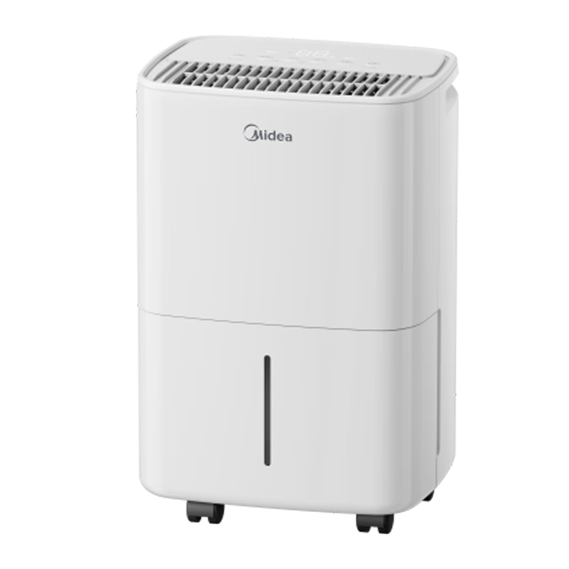 美的（Midea）小方物除湿机/抽湿机 日除湿量12升/天 App智控 家用轻音卧室除湿器 梅雨季除湿CF12BD/N7-DO1