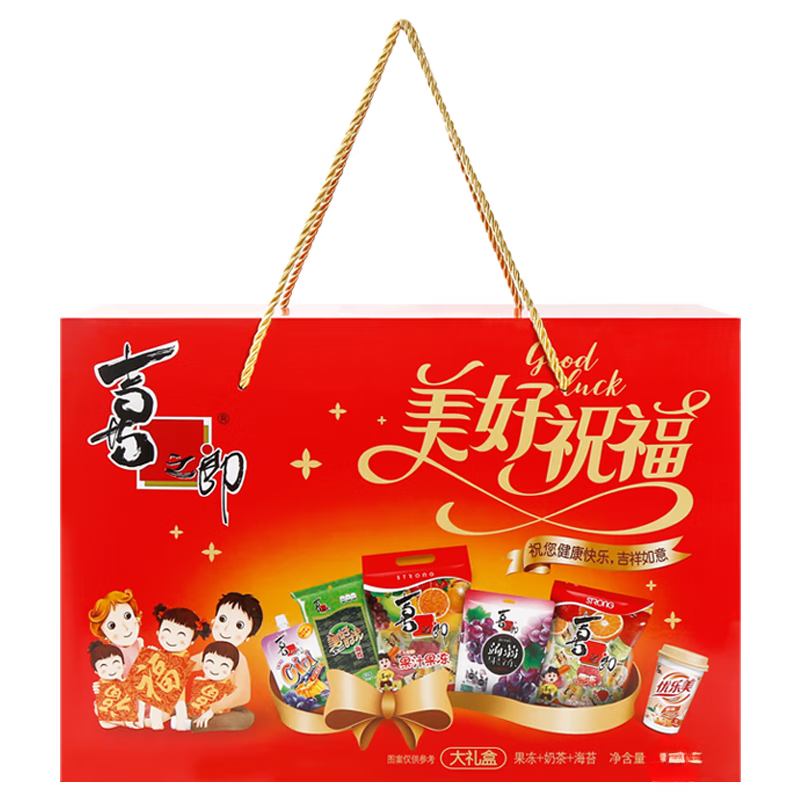 喜之郎美好祝福年货礼盒果冻海苔儿童休闲小吃 喜之郎美好祝福礼盒