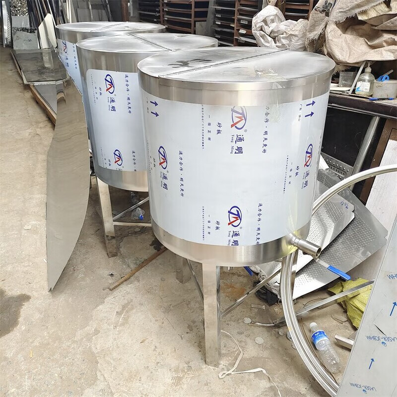 沐晓油坊储油罐加厚不锈钢沉淀罐花生油冷滤罐储存罐香油密封罐锥型底