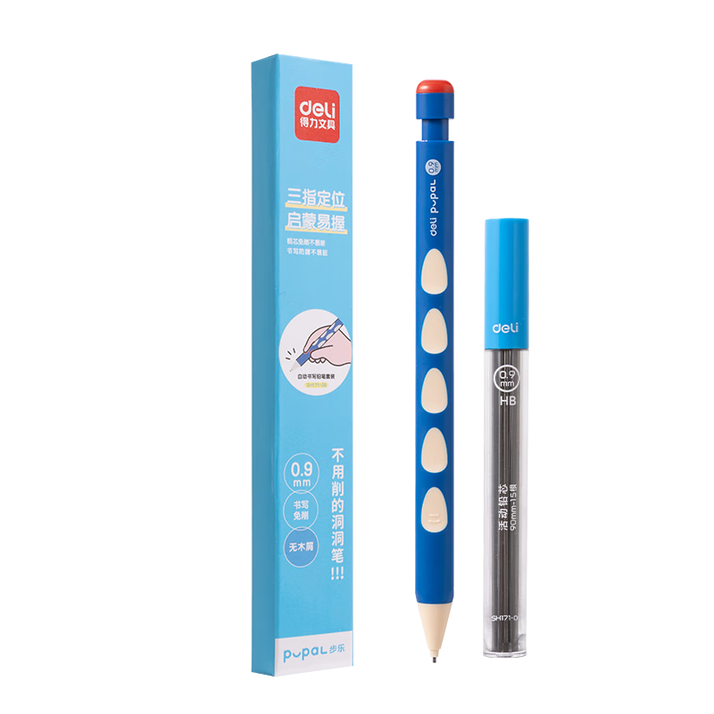 (deli)0.9mm˶ԶǦʲ׶о ͯѧװ(11Ǧо)SH171-093.03Ԫȯ