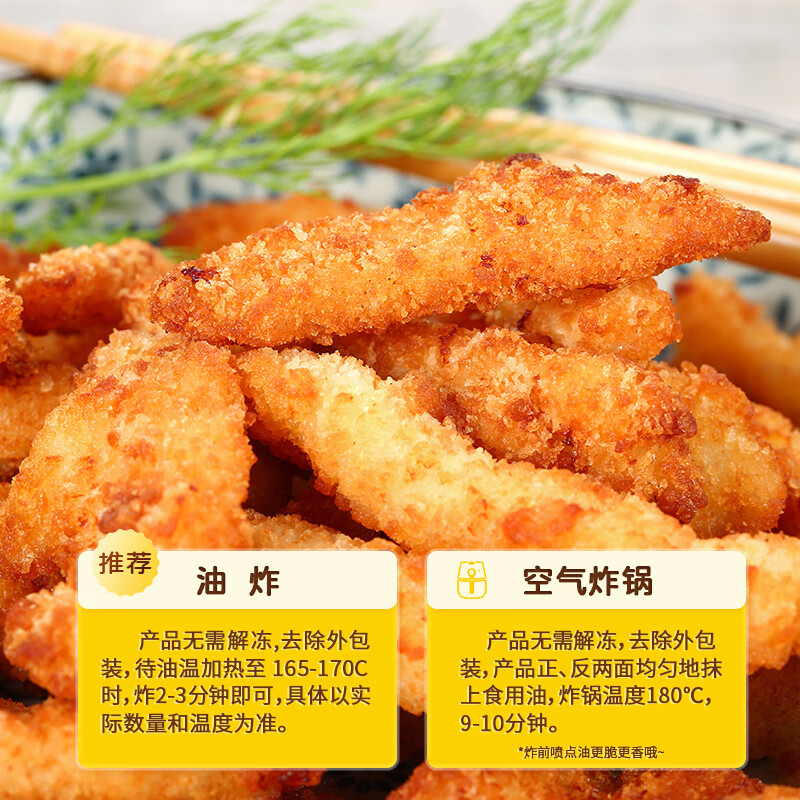 图 6