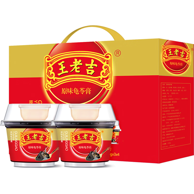 ���ϼ�ԭζ���߸���� 220gx12�� �л����ֺ� ����������ʳ 57.9Ԫ