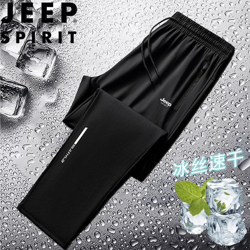 JEEP SPIRIT���������п��ļ��¿��˿�ٸ�ֱͲ�ߵ�����ɫ���� ��ɫƽ�� 2XL