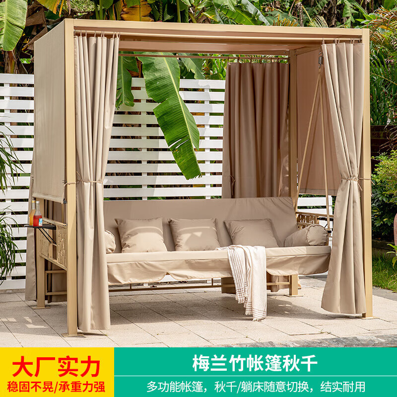 �ٳ��Ҿߣ�Teng chao jia ju����ǧ�ɴ�������̨���õ�����������ñ���Ժ�ӻ������˵��δ� ÷����������ǧ