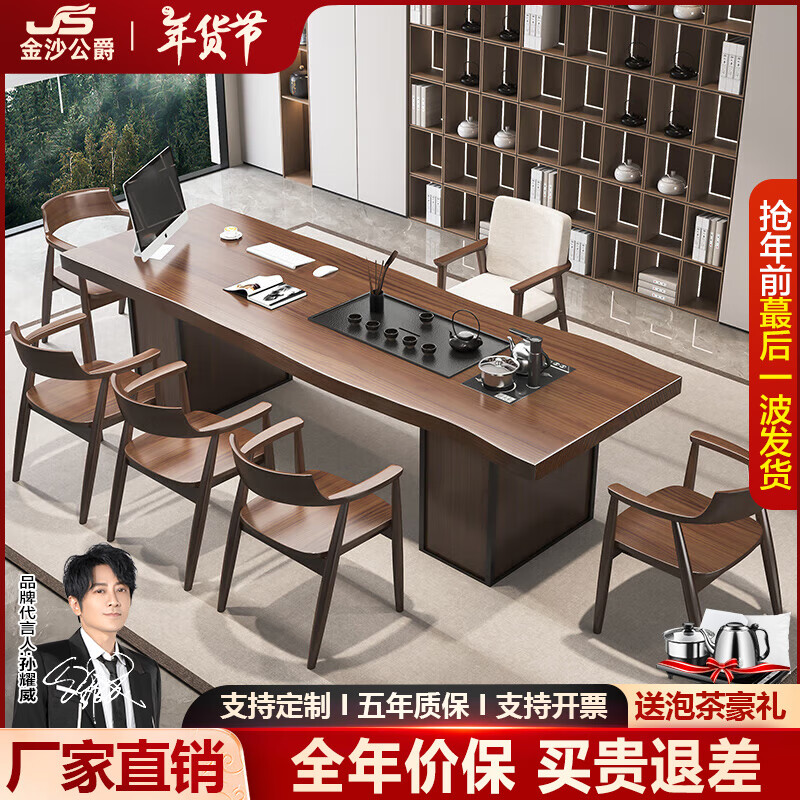 ���ڲ�������ɳ������Duke Kingtha��ʵľ��������һ���ݲ�������ϼ�Լ����輸 ����260+ѧʿ��+�㵺��5 ����