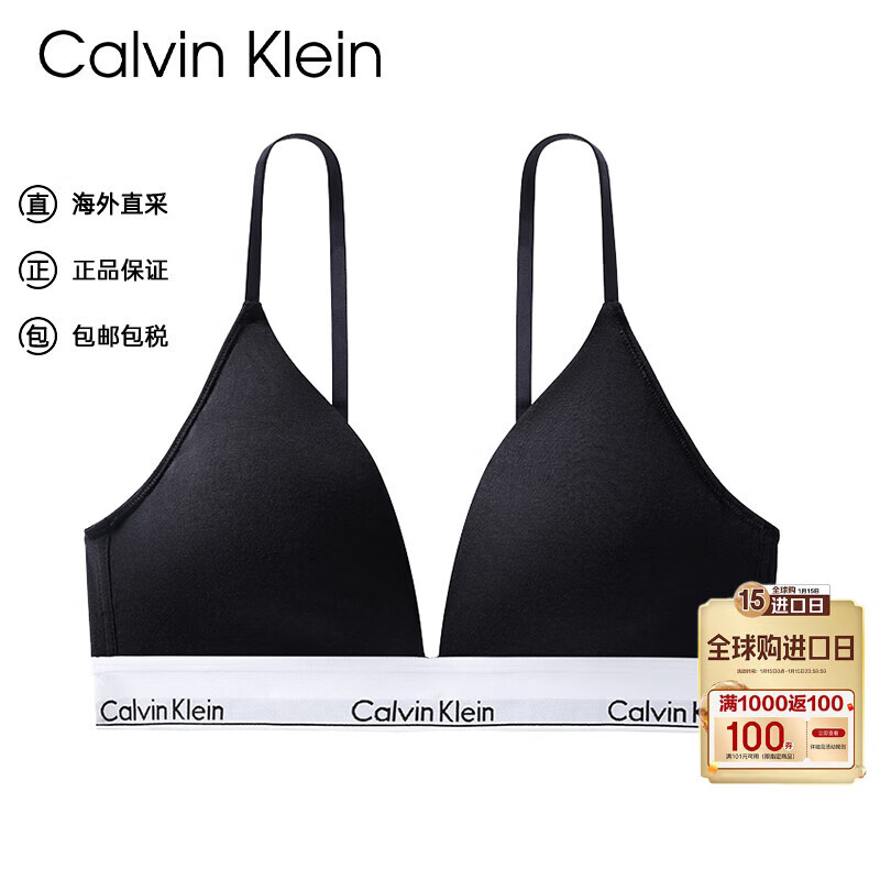 ���ڲ�����Calvin Klein CKŮʿʱ�о��������������� ��Ů������ QF5650E ��ɫ S 