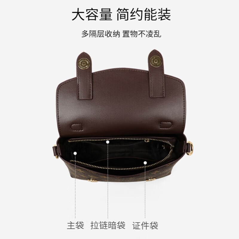 纪诗哲轻奢包包女包单肩包女士斜挎包七夕情人节礼物送女友老婆纪念礼物 咖色【2025送礼精选】 小包 精美礼盒