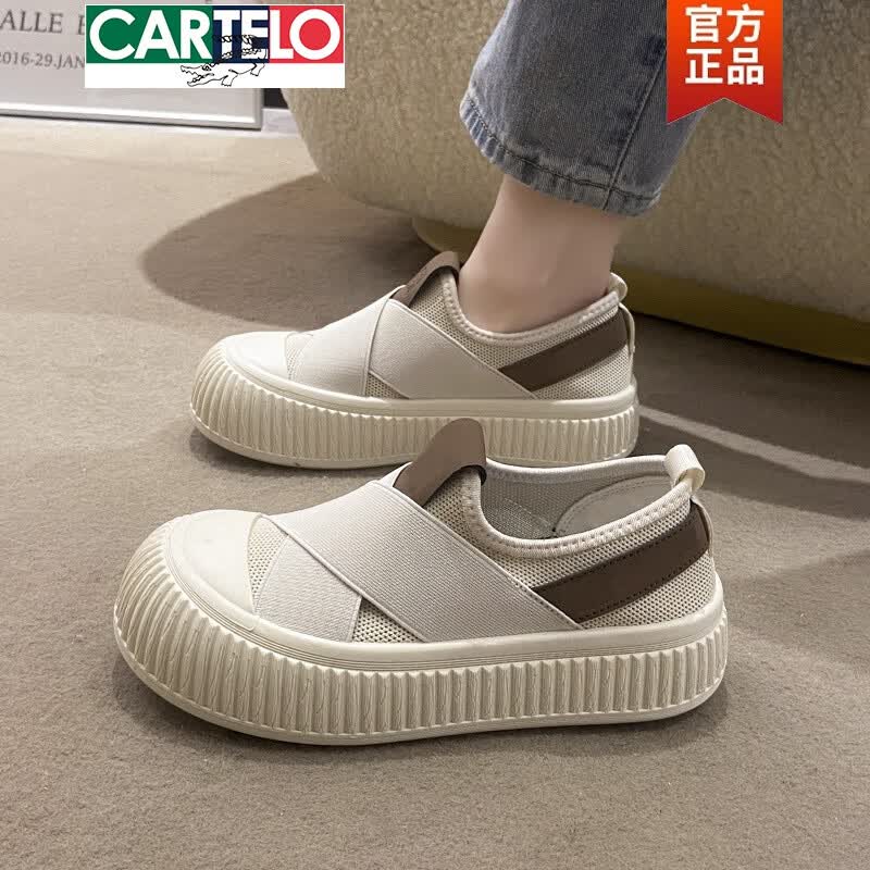 卡帝乐鳄鱼（CARTELO）帆布鞋女2025新款春秋厚底一脚蹬板鞋黑色软底休闲渔夫鞋34码时尚 黑色5.0cm软底 34