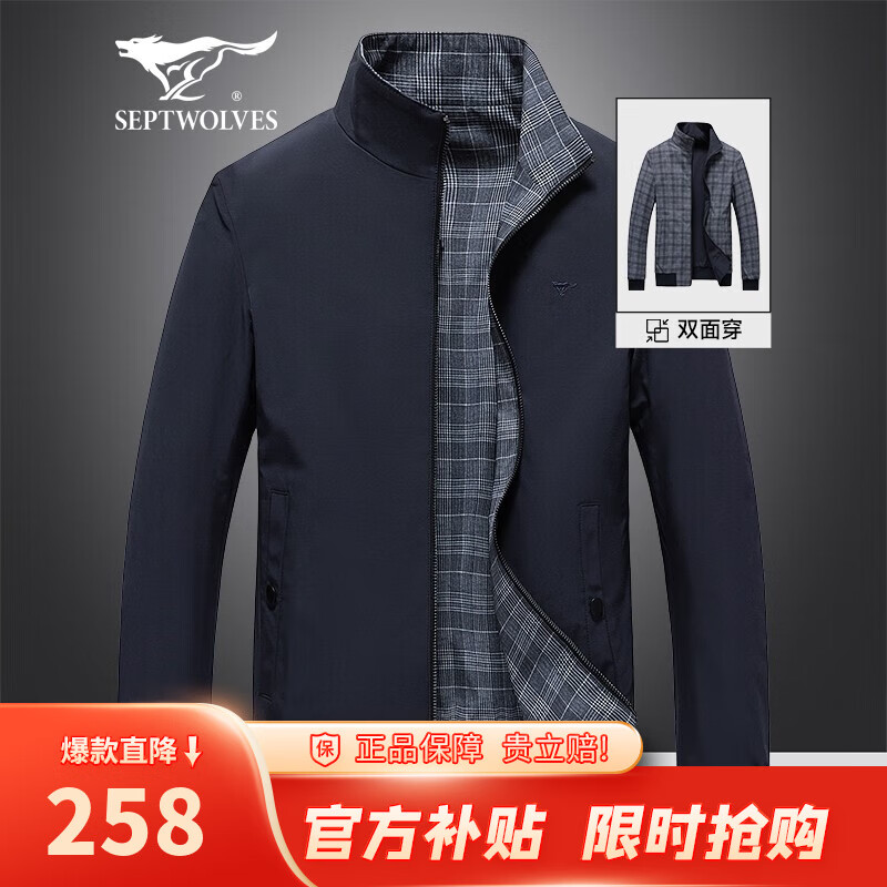 ���ڲ�������ƥ�Ǽп���˫�洩�＾����������ʿ�����Լ���е��ѿ��������·���װ 102(����)-2989�� 170/88A(L)