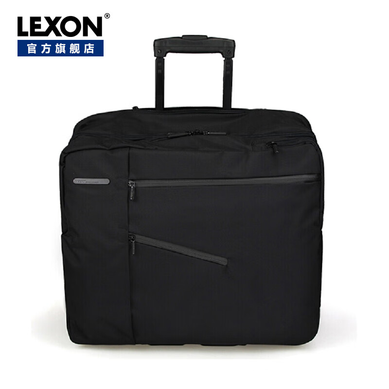 乐上（LEXON）大容量商务旅行包可手提拉杆箱旅游包旅行袋男女差旅行李包 商务拉杆箱-黑色 中