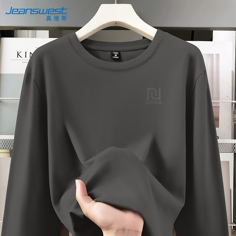 ���ڲ�����Jeanswest��ά˹����t����2025�¿�����аٴ���ʿ���¼�Լ���п����� 42Ԫ