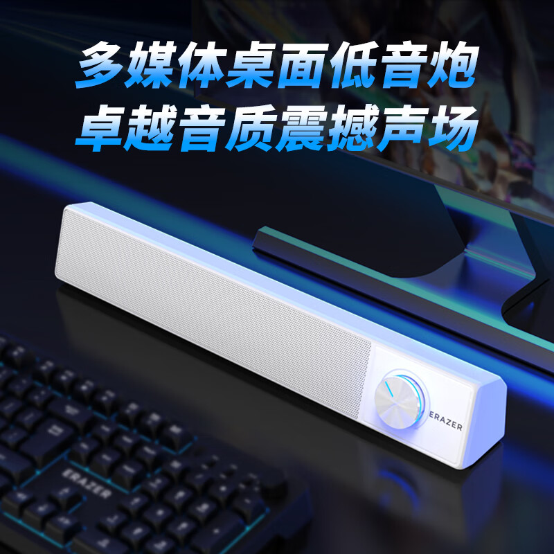 图 2