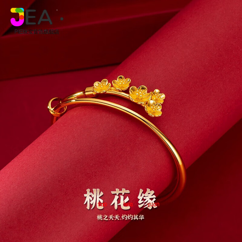 Jea.Pie矿石金手镯越南沙l金实心推拉招桃花女生ins小众设计仿真金黄不掉 光面推拉桃花手镯