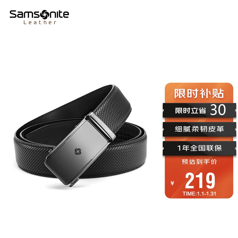 ���ڲ�������������Samsonite����ʿ�����Զ���Ƥ�����ţƤ������������������NQ1*09061