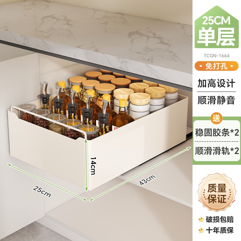 ˧˳̼ܳˮ·ʽŵɺ 142543Ӹ߻ 78.04Ԫ