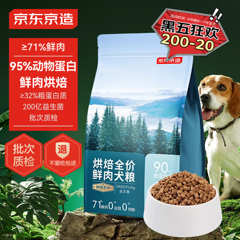 �������� ȫ�ۺ決����Ȯ��2kg ���������������⺬��ͨ���ͳ�Ȯ��Ȯ