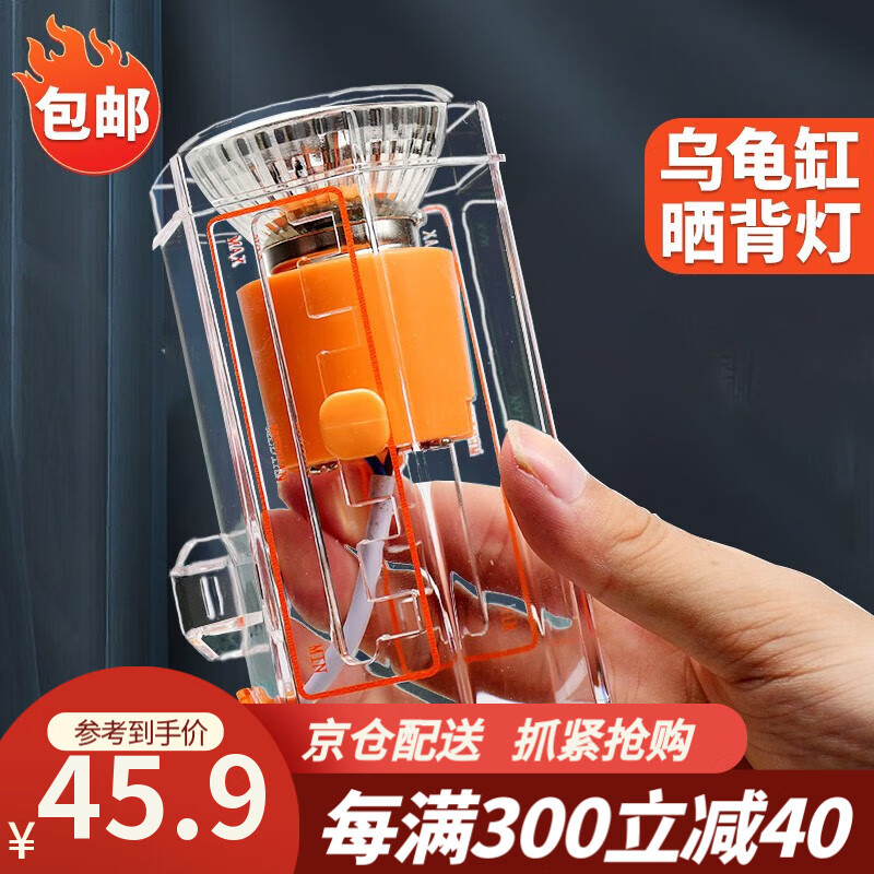 �ĸ����ڹ����̬������ר�ø׼���������ȫ�״����˰�������ֳ���� �ڹ�ɹ����25W