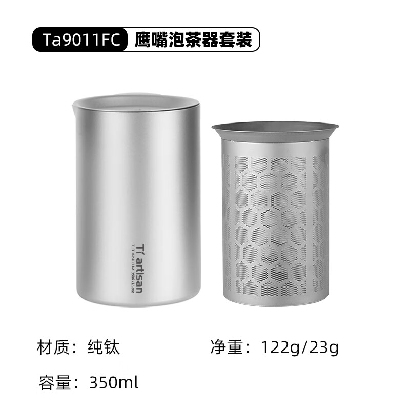 Ti artisanѹйװ¶ӪЯʽ˫ӥݲ ӥݲĥɰ 108.1Ԫ