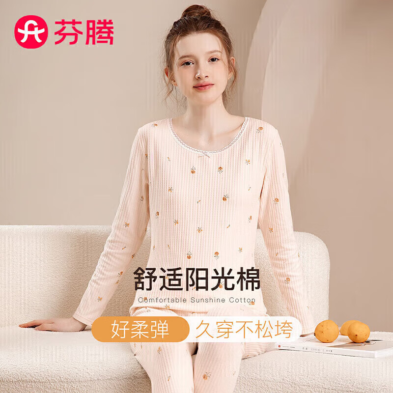 �����������Ůӡ����������������Ů��ů���´����װ