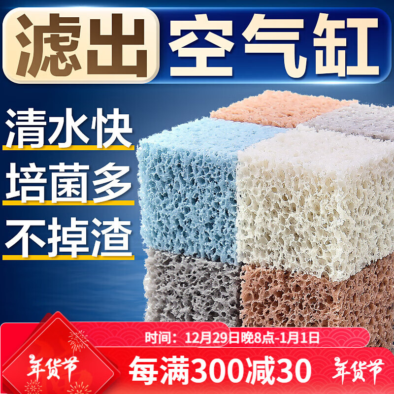 ������ˮħ�� ����ϸ���� ˮ������� ϸ���ݷ䳲���˺��� 6d�˲� ��ˮħ����Сħ��5L��