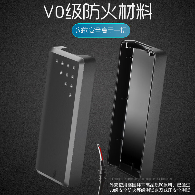 正昌立博29V2A电源适配器5A6A7A8A电动功能芝士华沙发按摩椅机器人电源线 24V2A沙发头升级版过CE FC认证