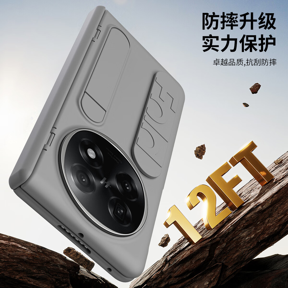 麦焕OPPO find n5手机壳折叠防摔壳膜一体轻薄保护套支架保护壳男女简约款 【雅白色】支架款 OPPOfindn5