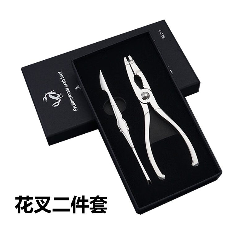 江之陽304吃蟹工具不銹鋼蟹八件蟹鉗蟹剪蟹叉套裝 剝龍蝦大閘蟹拆蟹神器 304蟹二件配花叉