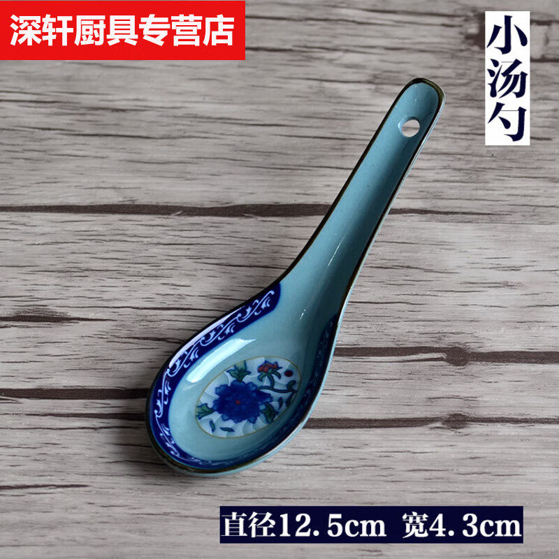 ڸմɲ;DIYвմɲ; Ŵɻ С16.25Ԫ