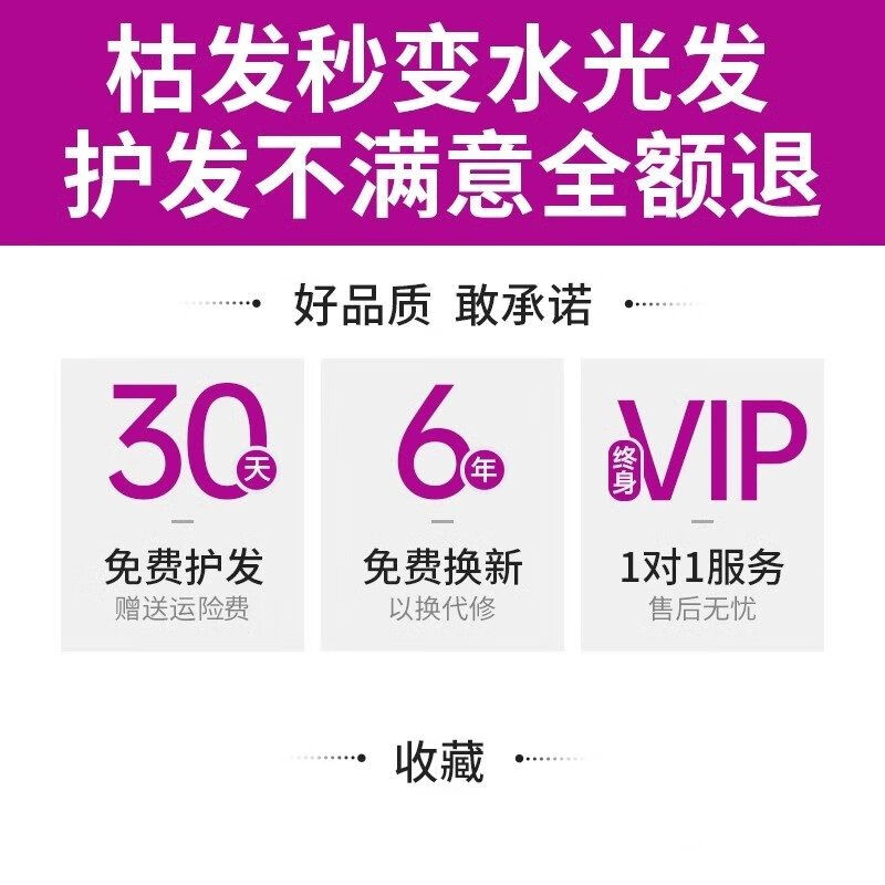 权尚【专业护发】超高速负离子吹风机家用大风力风筒理发店专用电礼盒 【䵧森紫】智能NTC/20秒速干不伤发 超越老款：【更护发/更速干/更静音】