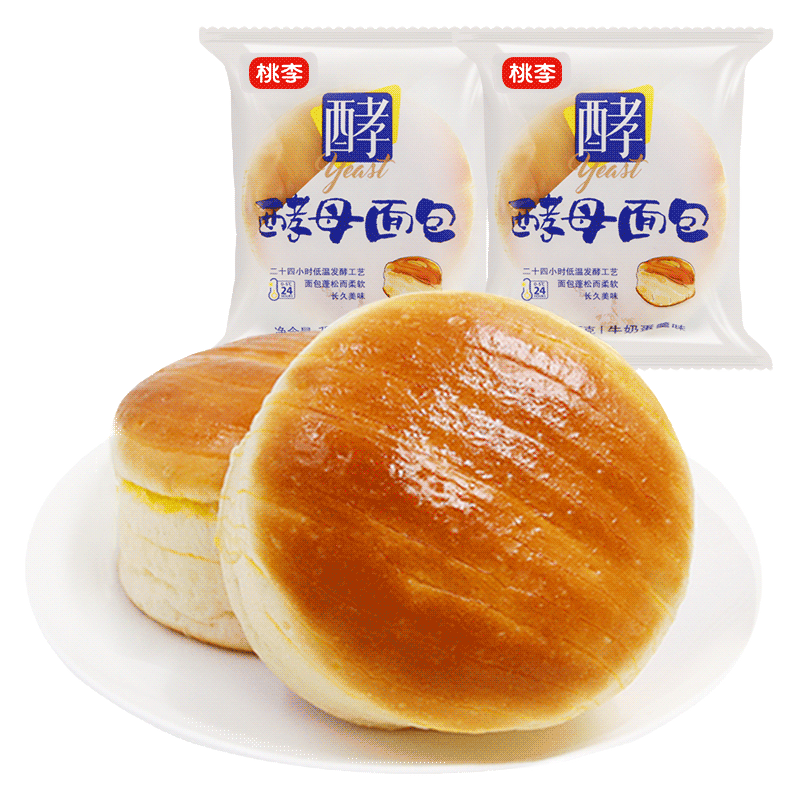 ڲ ĸ 춹80g*655.95Ԫ3(18.65Ԫ/)