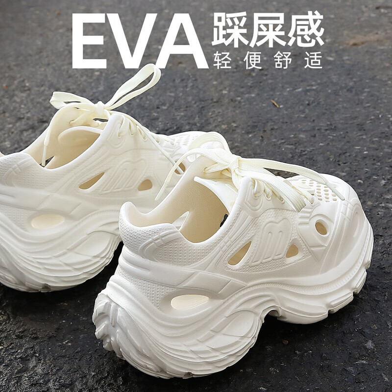 QYCKABY洞洞鞋女2025新款夏季户外穿溯溪防滑踩屎感增高老爹鞋凉拖鞋女士 白色【户外】 37 正码（内长235mm）
