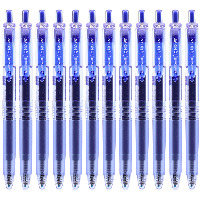 uni三菱 uni-ball UMN-105按動藍色中性筆高顏值0.5藍筆簽字筆商務學生考試水筆水性筆套裝 12支