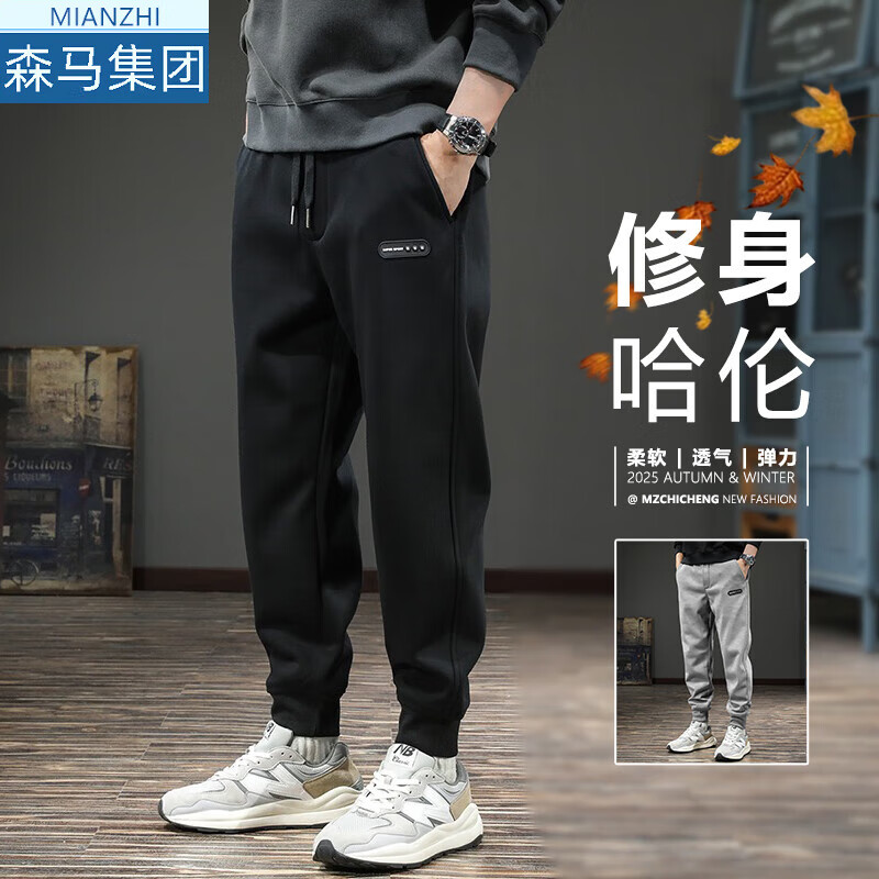 ���ڲ��������¼������п������������п㵯���ɽ��������㳱���ٴ������װ 8588��ɫ ���� XL