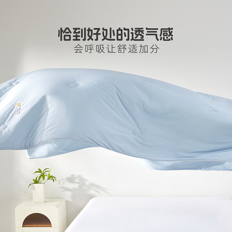 儿童家纺品牌排行前十名：精选这10款亲肤透气睡眠好物