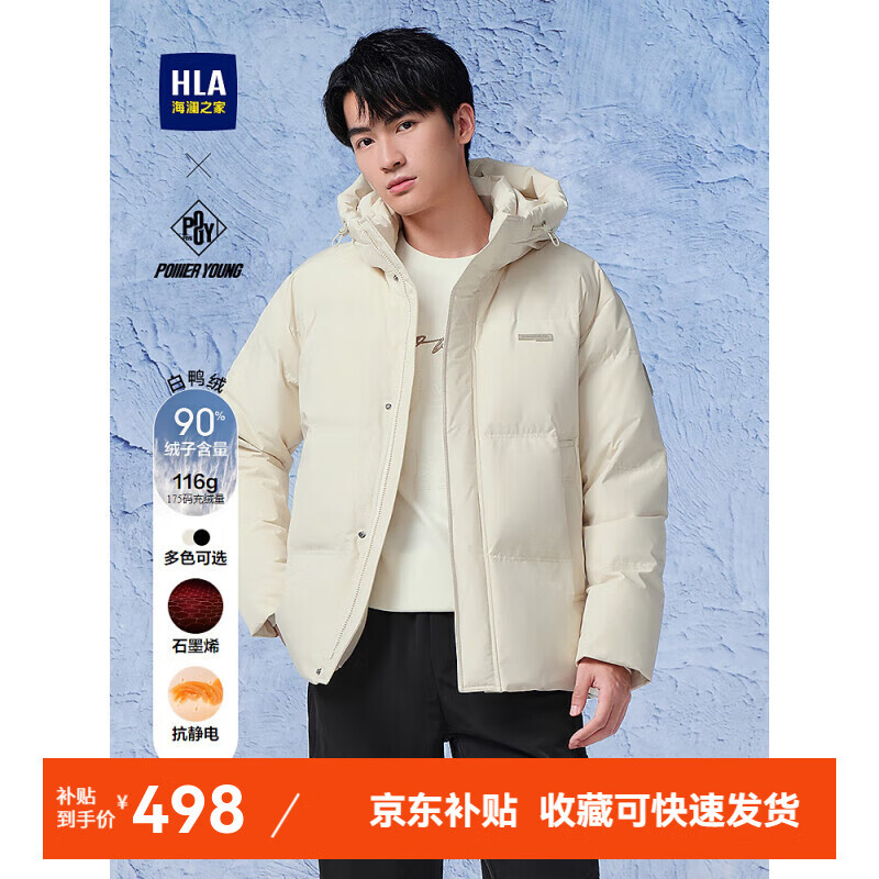 ���ڲ���������֮�����޷��п�ɽ���ڸ�ϵ��Ѽ�ޱ�ů�����������޷�����HWRAW4W098A ����7G 170/88A M�Ƽ�125~136��