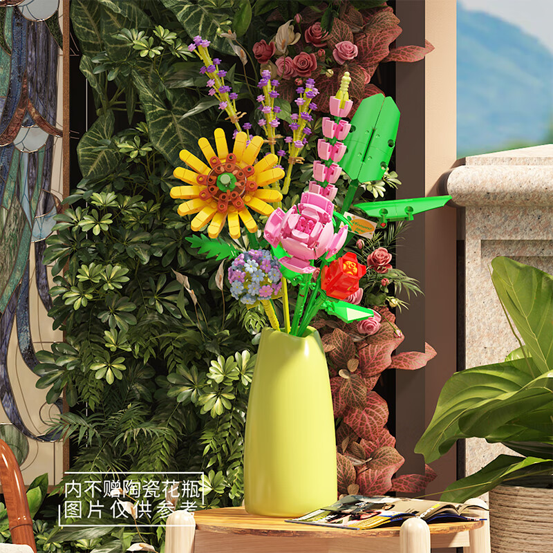 哲高积木花束永生花拼装花卉摆件装饰送女生闺蜜伴手治愈礼物 惬意时光（无陶瓷花瓶）