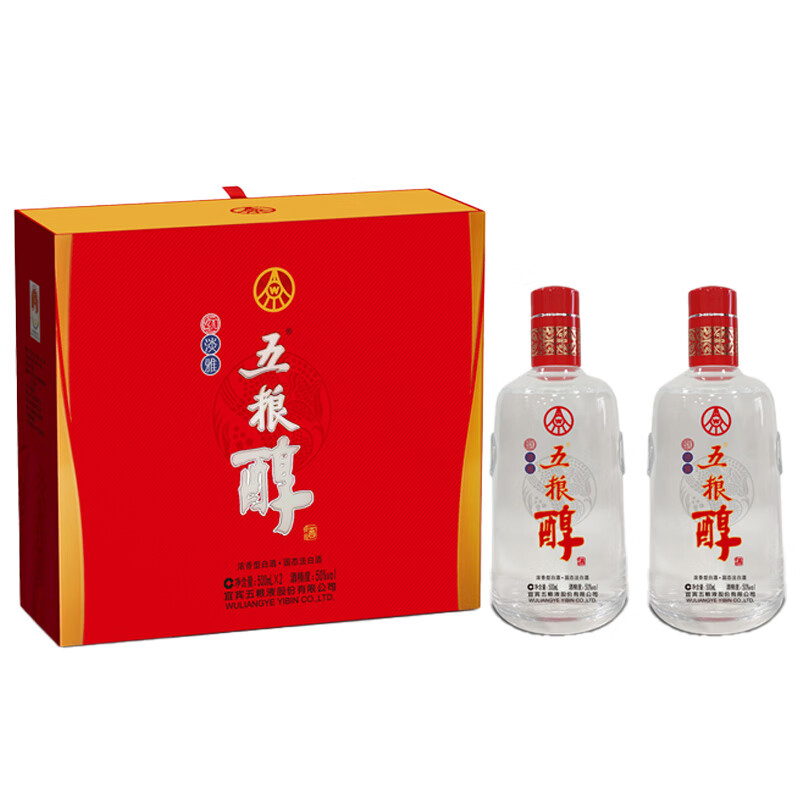 五粮液五粮醇 红淡雅礼盒 50度 500mL*2瓶 官方授权 酒厂直供