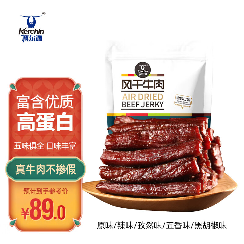 �ƶ��� ��˺���ţ��� ��Ͽ�ζ500g ����װ������ʳ ����⸬�����ز�