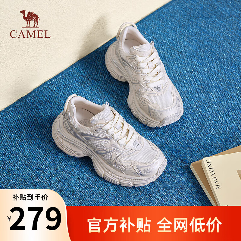 ڲգCAMEL¹ͬҫ¡ϵЬŮײɫЬ L24A255651B  36 279Ԫ