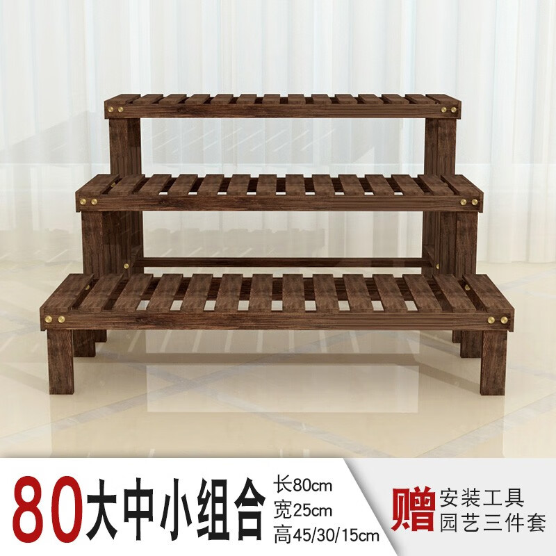 哪里可以查询花架装饰架历史价格|花架装饰架价格比较