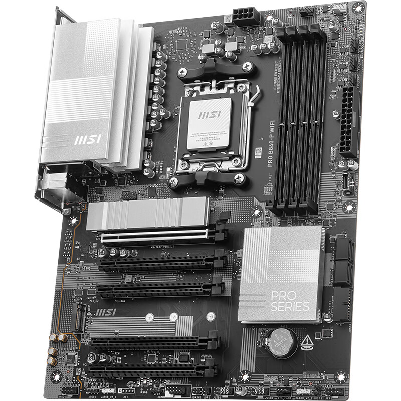 微星 PRO B840-P WIFI 7 图 4
