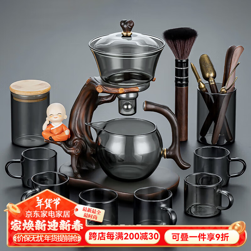 ���ﲣ���Զ���������װ���������ݲ�����Ӧ��ˮ�칫����¯���豭 �̻�ӭ��+6�̻Ұ�+������