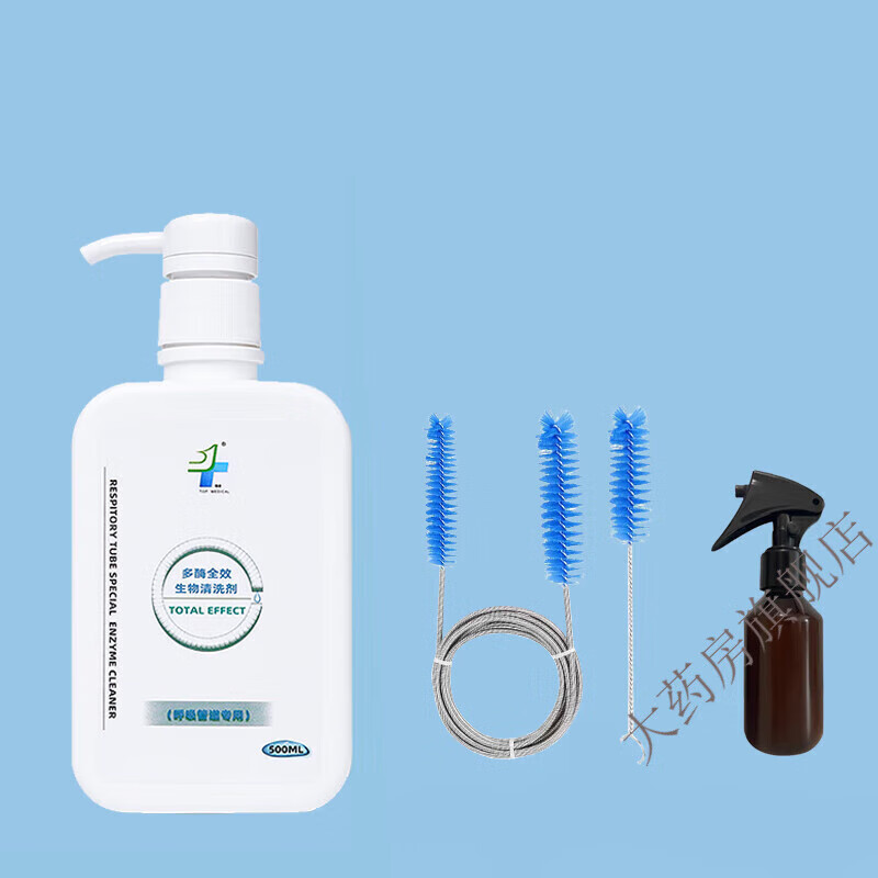 ҽúϴܵˮбרöø 1ƿ500ml ֟ϴˢ+װƿ