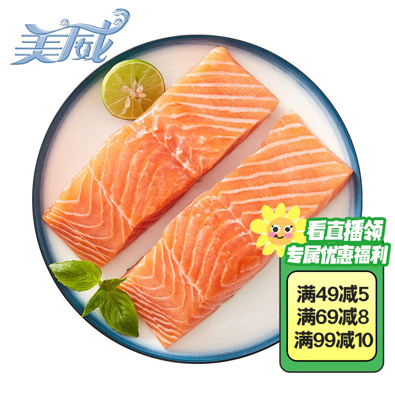 ���� �������� 250g