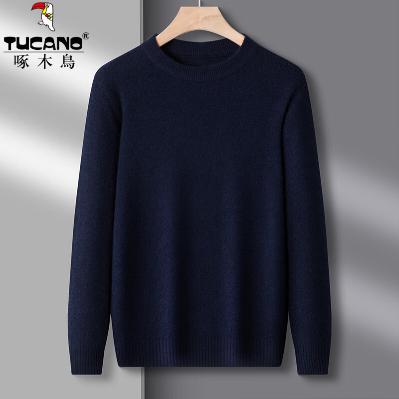 啄木鸟长袖毛衣男圆领纯色加厚男士针织衫冬季中年宽松非羊保暖毛衫绒衫 黑色 加厚 3XL (185) 推荐170-185斤