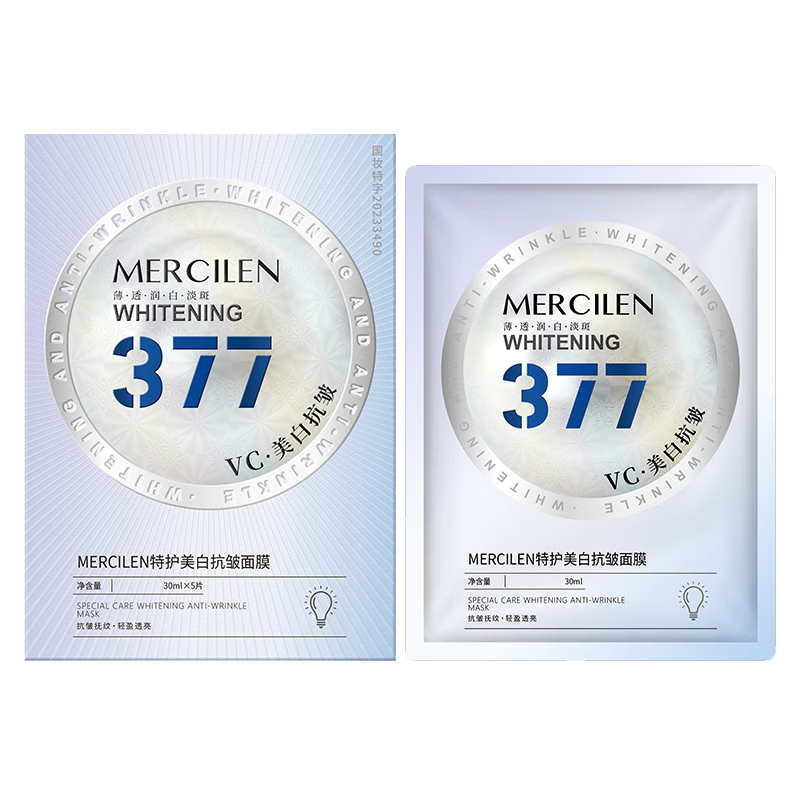 ڲϣ377ĤײˮɫŮưҹ20Ƭʥ 49.9Ԫ