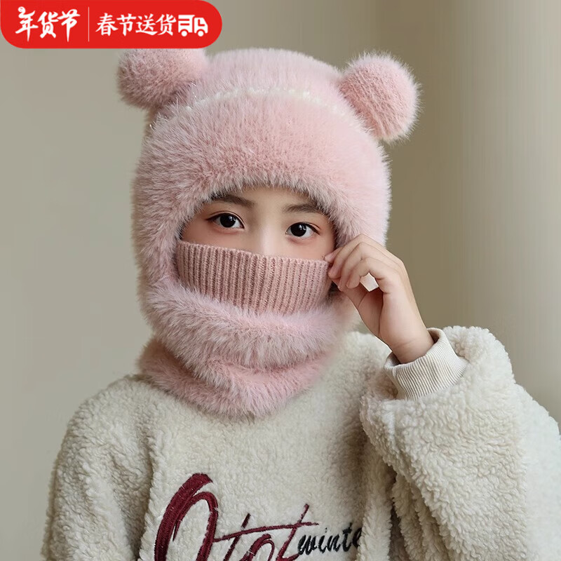 ���ڲ�����Ŀ���ͯë����֯ñŮͯ�к��ﶬΧ��һ����ñ�������绤����ů��ͷñ ��ɫ